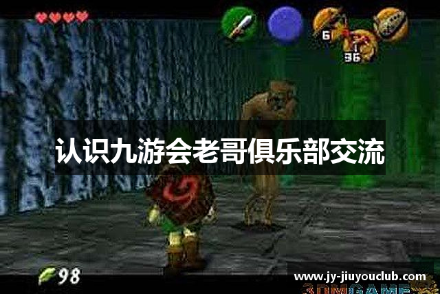 九游老哥J9俱乐部官网 - 老哥吧!老哥交流社区